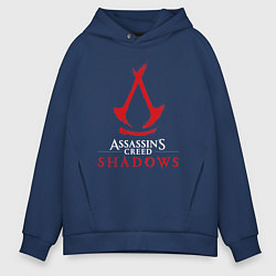 Толстовка оверсайз мужская Assassins creed shadows logo, цвет: тёмно-синий