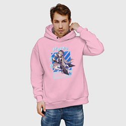 Толстовка оверсайз мужская Герта - Хонкай Стар Рейл, цвет: светло-розовый — фото 2