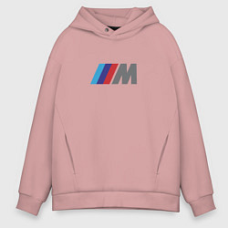 Толстовка оверсайз мужская BMW logo sport, цвет: пыльно-розовый