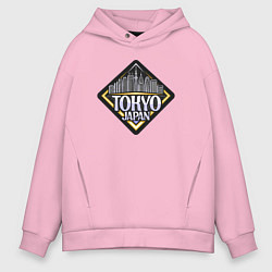 Толстовка оверсайз мужская Япония Токио, цвет: светло-розовый