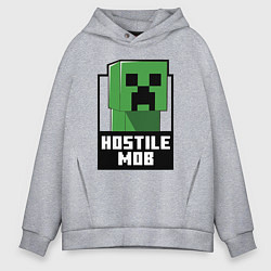 Толстовка оверсайз мужская Minecraft hostile mob, цвет: меланж