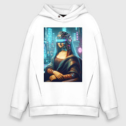 Толстовка оверсайз мужская Gioconda - cyberpunk ai art fantasy, цвет: белый