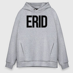 Толстовка оверсайз мужская Токен для рекламы - ERID, цвет: меланж