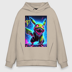 Толстовка оверсайз мужская Pikachu - nightmare ai art fantasy, цвет: миндальный
