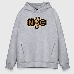 Толстовка оверсайз мужская NYC peace, цвет: меланж