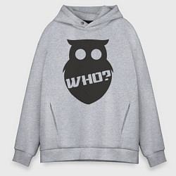 Толстовка оверсайз мужская Кто сова, цвет: меланж
