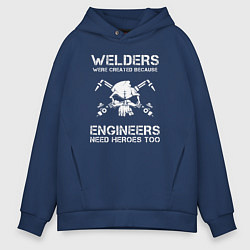 Толстовка оверсайз мужская Welding profession, цвет: тёмно-синий
