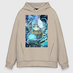 Толстовка оверсайз мужская О моём перерождении в слизь Римуру Темпест коллаж, цвет: миндальный