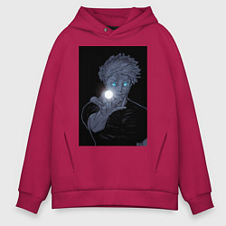 Толстовка оверсайз мужская Магическая битва Сатору Годзё сильнейших маг, цвет: маджента