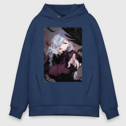 Толстовка оверсайз мужская Магическая битва Мэй Мэй маг первого класса, цвет: тёмно-синий