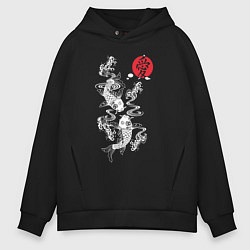 Толстовка оверсайз мужская Японские карпы кои - любовь, цвет: черный