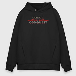 Мужское худи оверсайз Songs of conquest logo