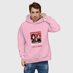 Толстовка оверсайз мужская I love you forever, цвет: светло-розовый — фото 2