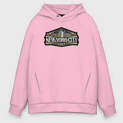 Толстовка оверсайз мужская USA Ney York city, цвет: светло-розовый