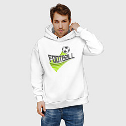 Толстовка оверсайз мужская Football game, цвет: белый — фото 2