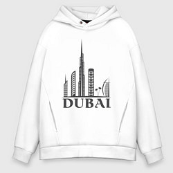 Толстовка оверсайз мужская Dubai city style, цвет: белый