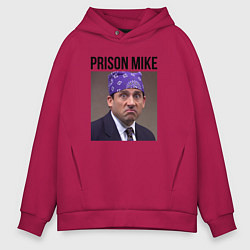 Толстовка оверсайз мужская Prison mike Michael Scott - офис, цвет: маджента