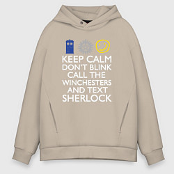 Толстовка оверсайз мужская Doctor Sherlock, цвет: миндальный
