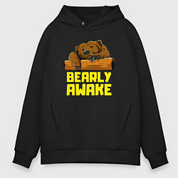 Толстовка оверсайз мужская Bearly awake, цвет: черный