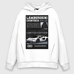 Толстовка оверсайз мужская Lamborghini countach, цвет: белый