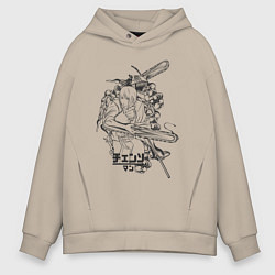 Толстовка оверсайз мужская Человек-бензопила Денджи Макима, цвет: миндальный