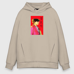 Толстовка оверсайз мужская Чон Джонгук, цвет: миндальный