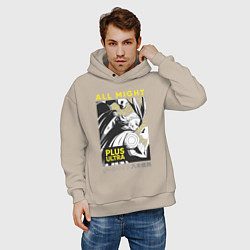 Толстовка оверсайз мужская Моя геройская академия All Might plus ultra, цвет: миндальный — фото 2