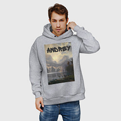 Толстовка оверсайз мужская Andrey-Андрей, цвет: меланж — фото 2