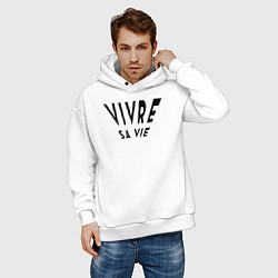 Толстовка оверсайз мужская Жить своей жизнью, цвет: белый — фото 2