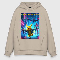 Толстовка оверсайз мужская Cyberpunk 3088 - Pikachu pursuit - neon glow, цвет: миндальный