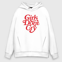 Толстовка оверсайз мужская Girls dont cry, цвет: белый