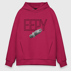 Толстовка оверсайз мужская Eepy, цвет: маджента