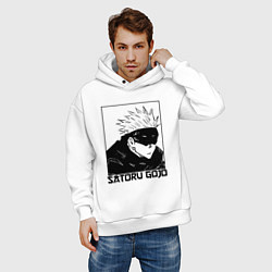 Толстовка оверсайз мужская Satoru gojo anime, цвет: белый — фото 2