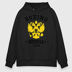 Толстовка оверсайз мужская Boxing Russia Team, цвет: черный