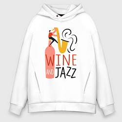 Толстовка оверсайз мужская Винишко и джаз, цвет: белый