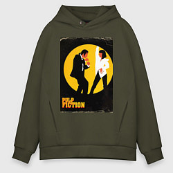 Толстовка оверсайз мужская Криминальное чтиво парный танец, цвет: хаки