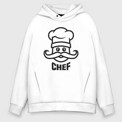 Толстовка оверсайз мужская Chef, цвет: белый