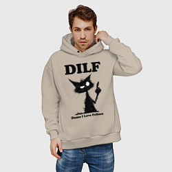 Толстовка оверсайз мужская DILF damn I love felines, цвет: миндальный — фото 2