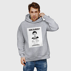 Толстовка оверсайз мужская Freedurov - Где Дуров, цвет: меланж — фото 2