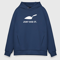 Толстовка оверсайз мужская Just dig it, цвет: тёмно-синий