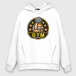 Толстовка оверсайз мужская Gym stars, цвет: белый