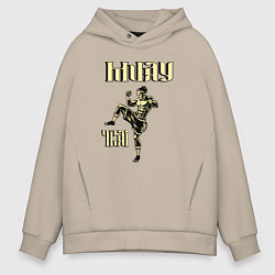 Толстовка оверсайз мужская Крутой боец муай тай, цвет: миндальный