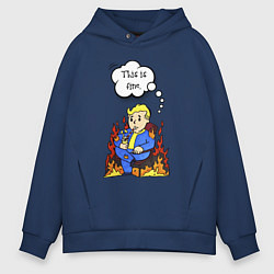 Толстовка оверсайз мужская Vault boy in the fire, цвет: тёмно-синий