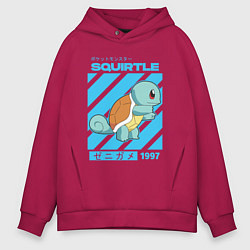 Толстовка оверсайз мужская Покемоны Сквиртл Squirtle, цвет: маджента