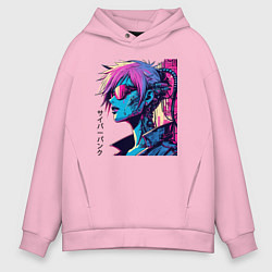 Толстовка оверсайз мужская Cyber girl - pop art fantasy, цвет: светло-розовый