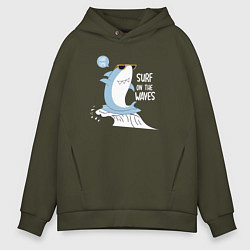 Толстовка оверсайз мужская Акула на волнах, цвет: хаки