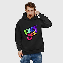 Толстовка оверсайз мужская Fuck you multicolor, цвет: черный — фото 2