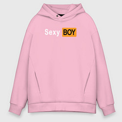 Толстовка оверсайз мужская Sexyboy pornhub, цвет: светло-розовый