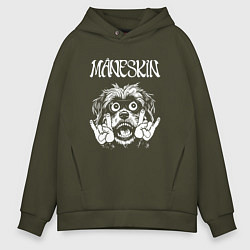 Толстовка оверсайз мужская Maneskin rock dog, цвет: хаки