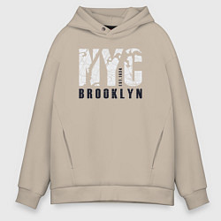 Толстовка оверсайз мужская NYC - Brooklyn, цвет: миндальный